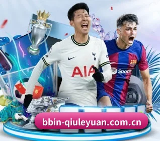 从比分速递到赛后复盘的完整链路 - 多运动项目内容板块 | BBIN