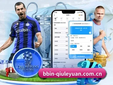 BBIN新体育网站 APP